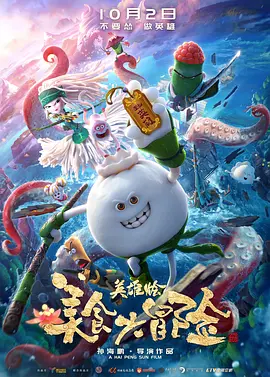国产经典一区